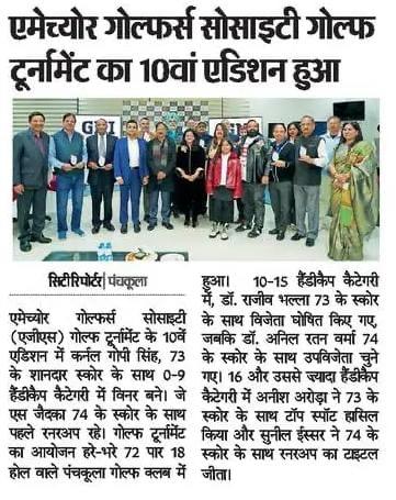 WhatsApp Image 2025-11-25 at 08.58.09_7f2963af